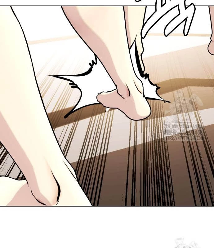 Loser Giỏi Võ Chapter 113 - 248