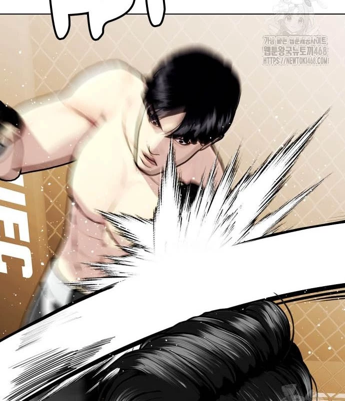 Loser Giỏi Võ Chapter 113 - 250