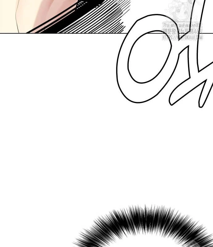 Loser Giỏi Võ Chapter 113 - 252