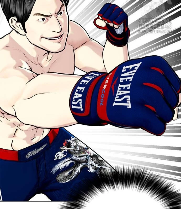 Loser Giỏi Võ Chapter 113 - 265