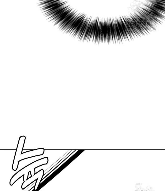 Loser Giỏi Võ Chapter 113 - 269