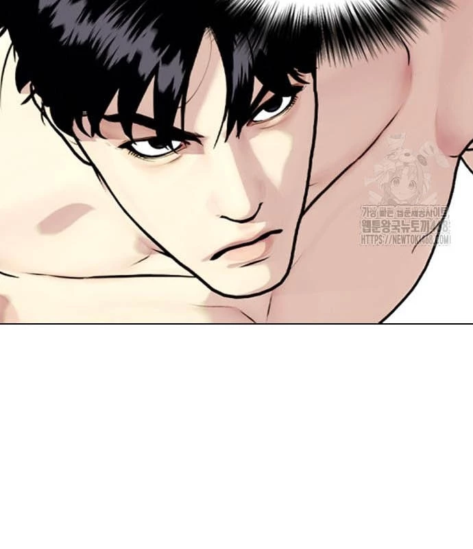 Loser Giỏi Võ Chapter 113 - 272