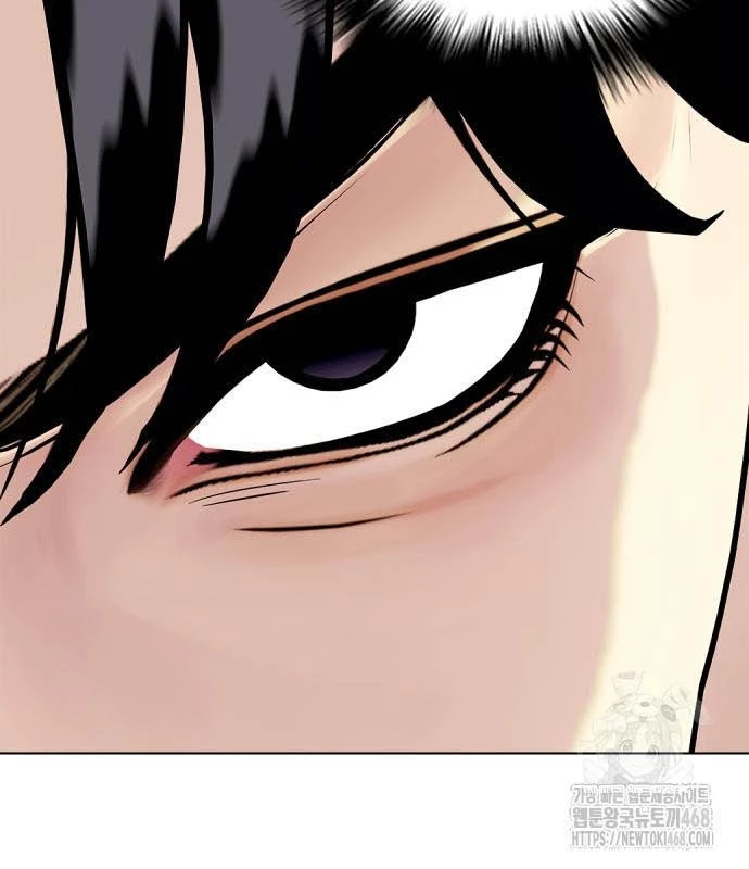 Loser Giỏi Võ Chapter 113 - 277