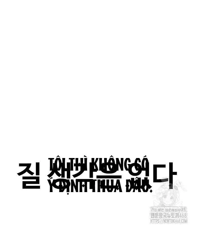 Loser Giỏi Võ Chapter 113 - 278