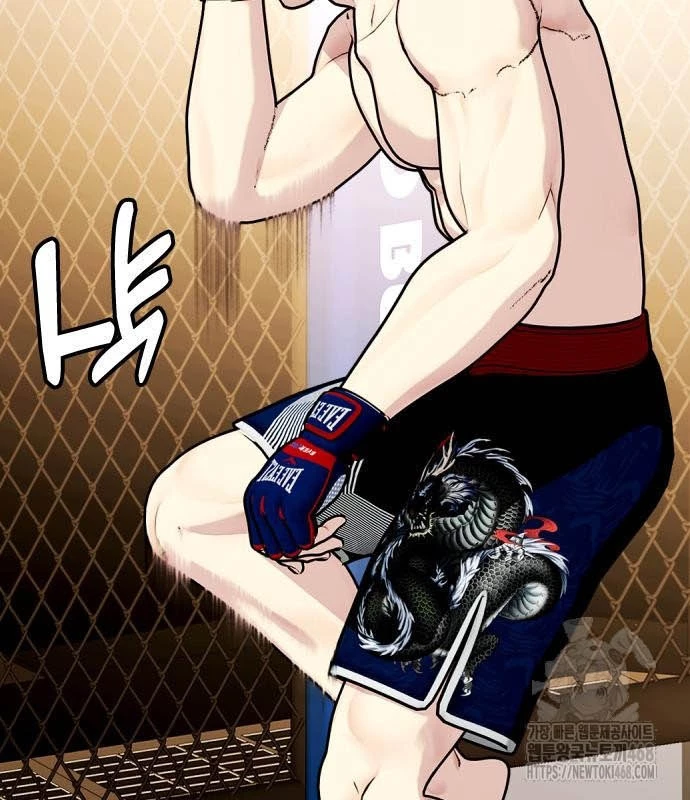 Loser Giỏi Võ Chapter 113 - 284