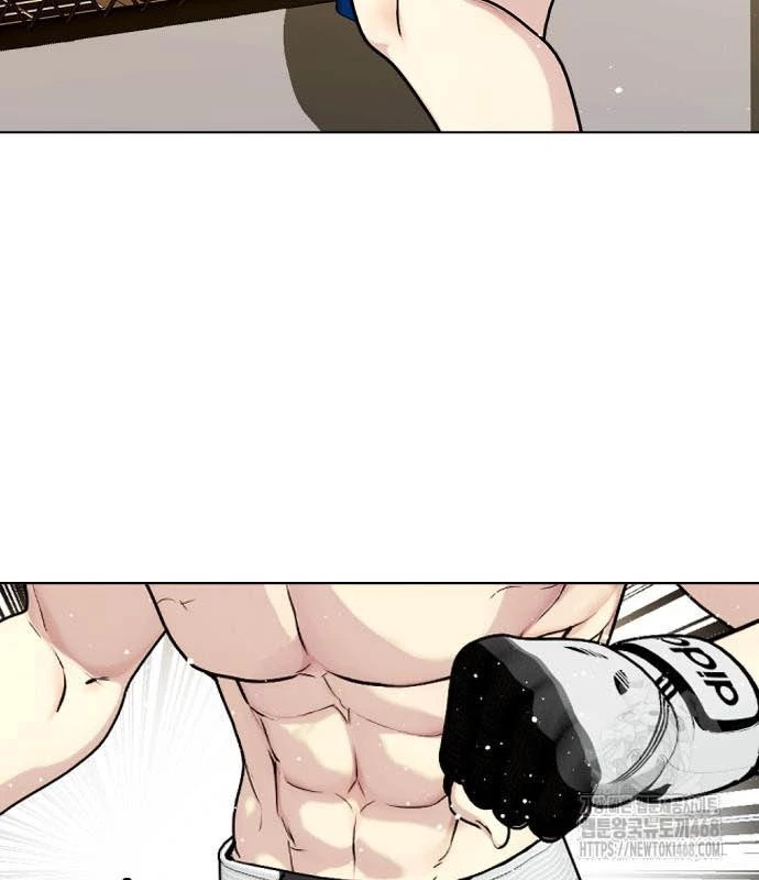 Loser Giỏi Võ Chapter 113 - 285