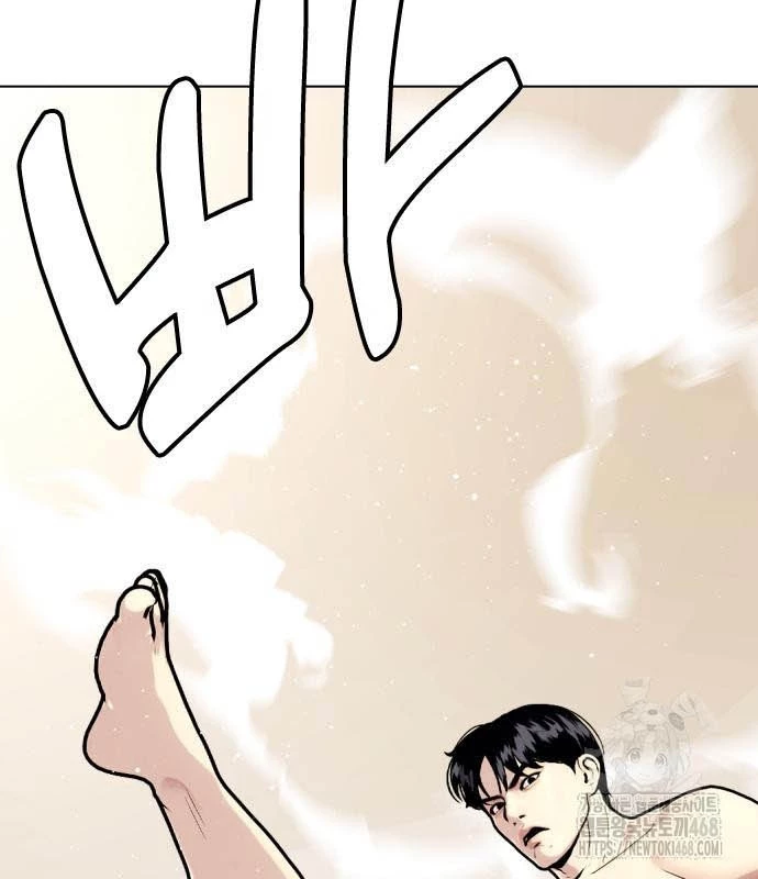 Loser Giỏi Võ Chapter 113 - 292