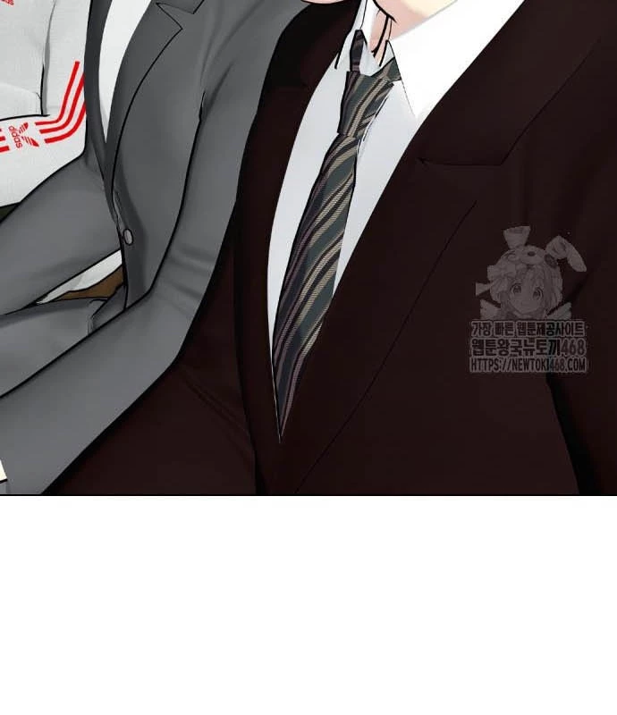 Loser Giỏi Võ Chapter 113 - 297