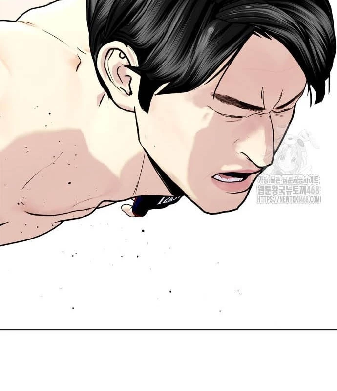 Loser Giỏi Võ Chapter 113 - 299