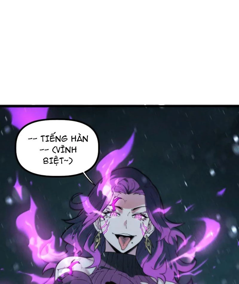 Băng Phong Mạt Nhật: Không Còn Đường Sống Chapter 61 - 60