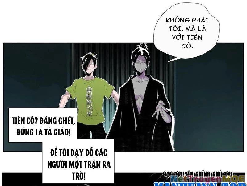 Tiên Hàng Đầu Chapter 1 - 88