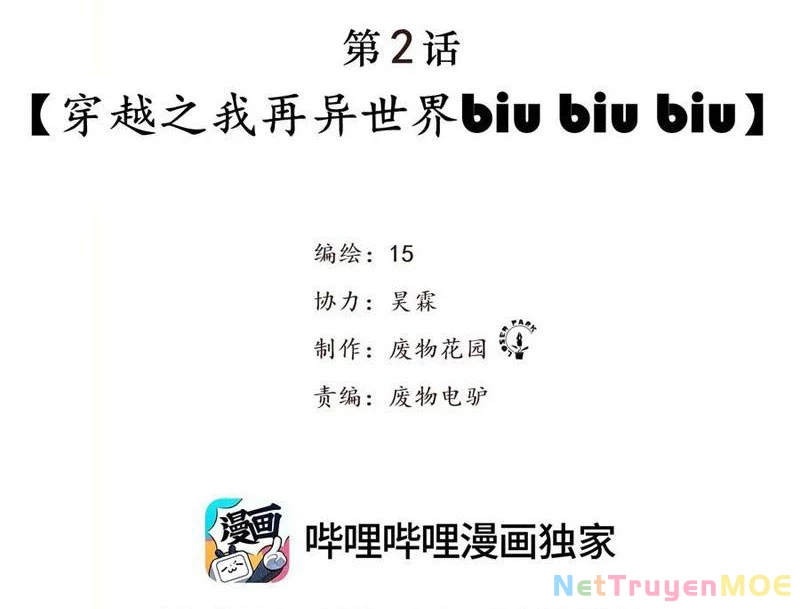 Tiên Hàng Đầu Chapter 2 - 3