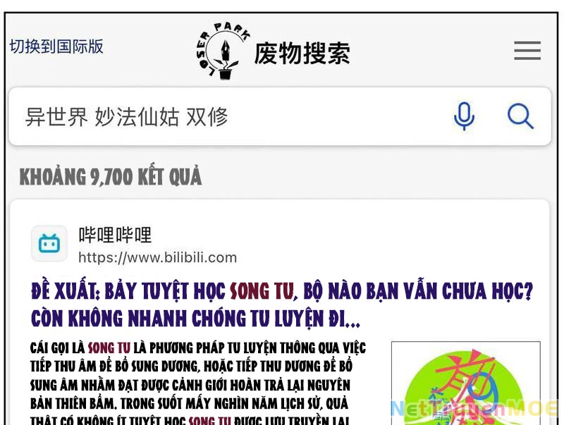 Tiên Hàng Đầu Chapter 4 - 17