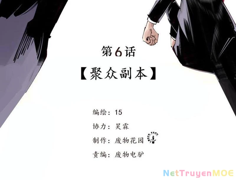 Tiên Hàng Đầu Chapter 6 - 3