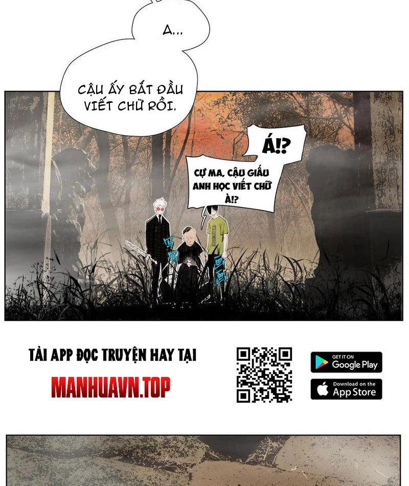Tiên Hàng Đầu Chapter 8 - 15
