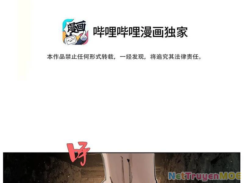 Tiên Hàng Đầu Chapter 12 - 4