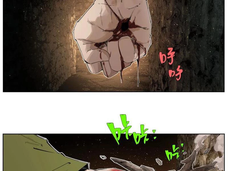 Tiên Hàng Đầu Chapter 12 - 5