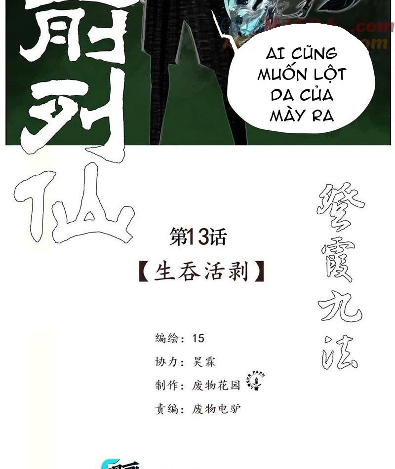 Tiên Hàng Đầu Chapter 13 - 2