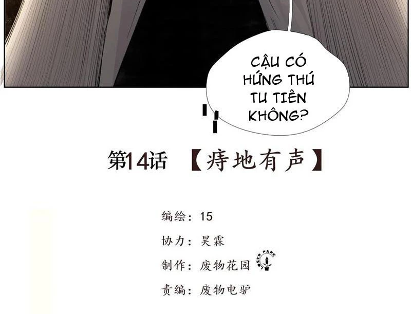 Tiên Hàng Đầu Chapter 14 - 3