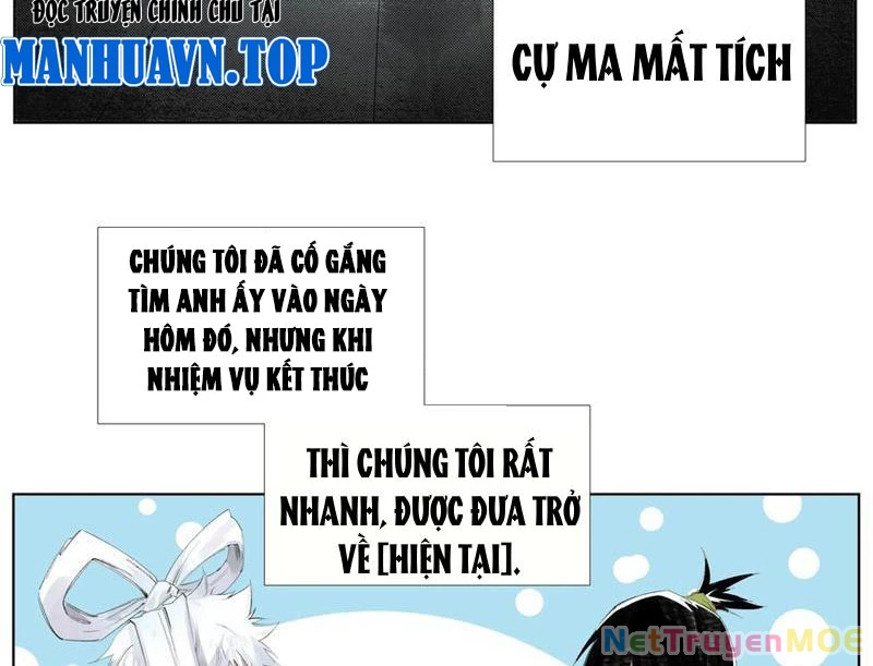Tiên Hàng Đầu Chapter 14 - 12