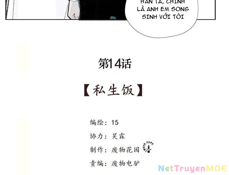 Tiên Hàng Đầu Chapter 15 - 3