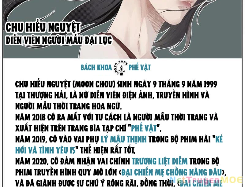 Tiên Hàng Đầu Chapter 15 - 15
