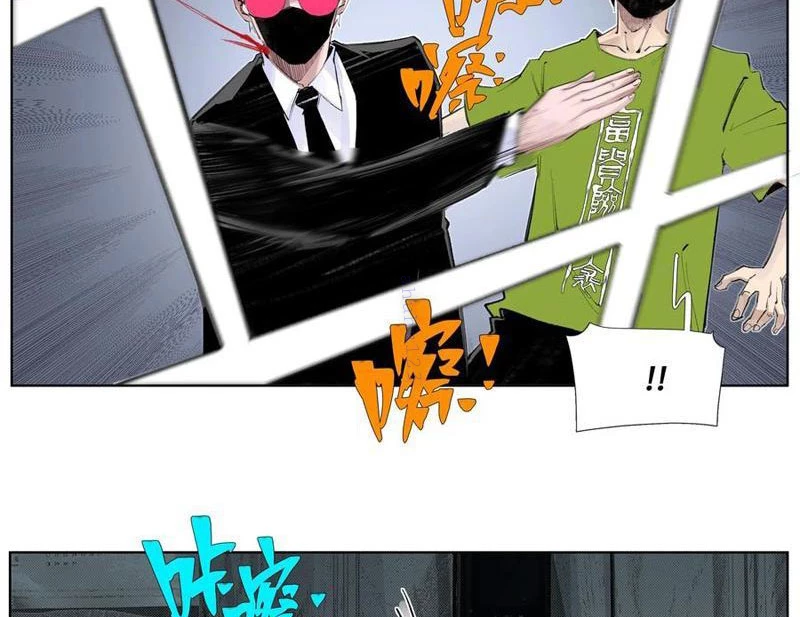 Tiên Hàng Đầu Chapter 15 - 50
