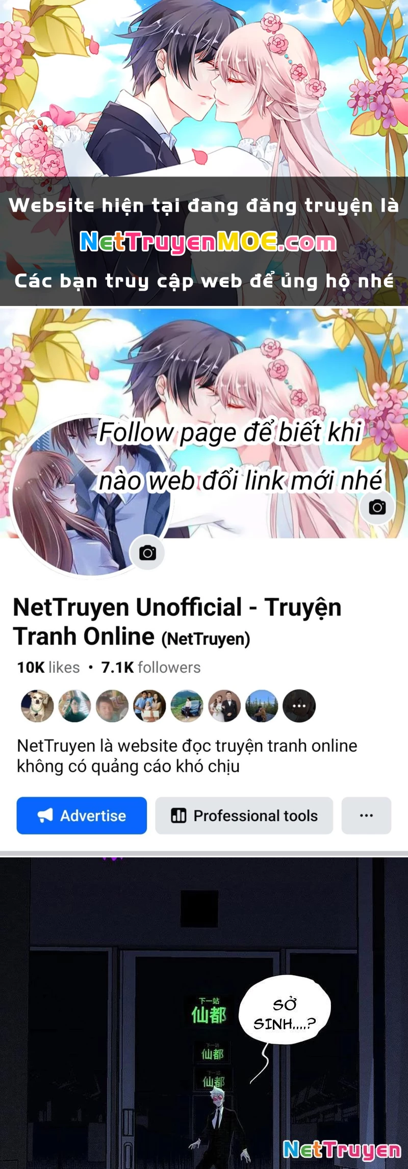 Tiên Hàng Đầu Chapter 18 - 1