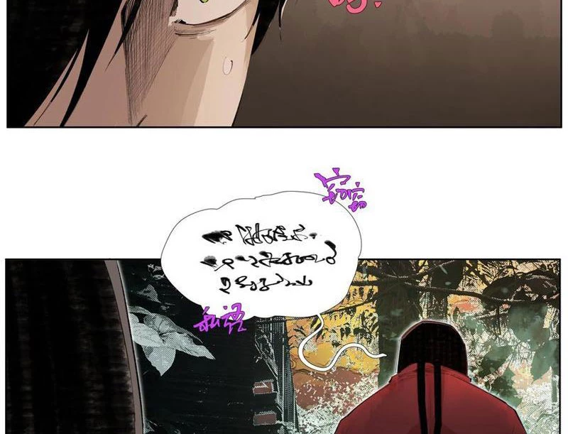Tiên Hàng Đầu Chapter 18 - 33