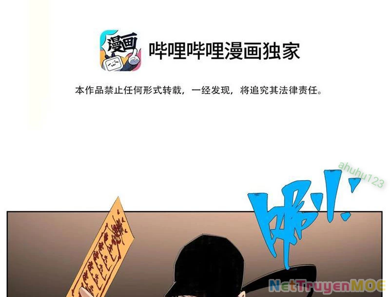 Tiên Hàng Đầu Chapter 19 - 4
