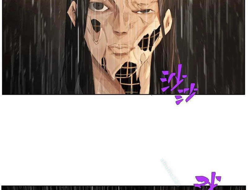 Tiên Hàng Đầu Chapter 21 - 33