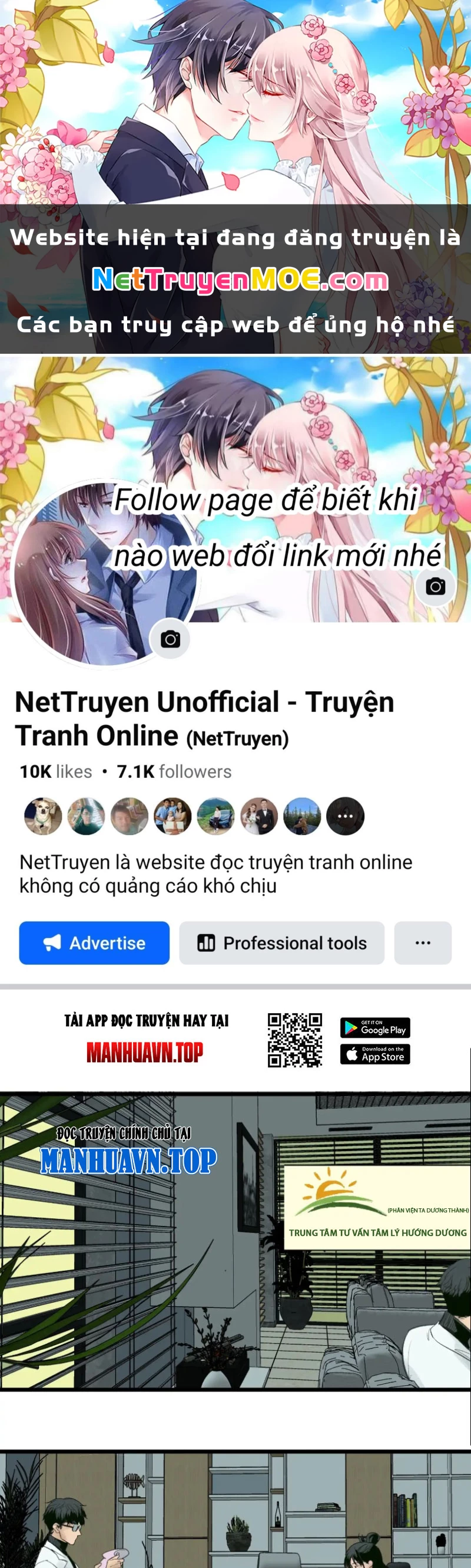 Về Nam Thiên Chapter 1 - 1
