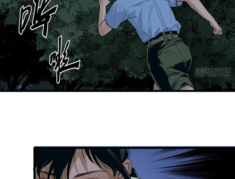 Về Nam Thiên Chapter 6 - 70