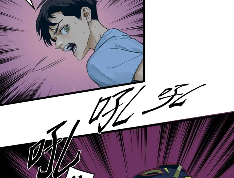 Về Nam Thiên Chapter 6 - 74