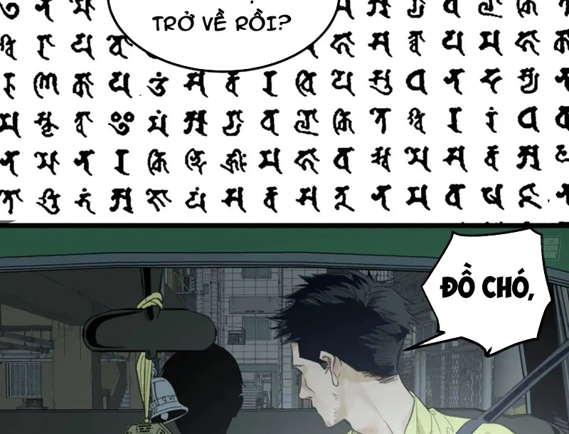 Về Nam Thiên Chapter 9 - 88