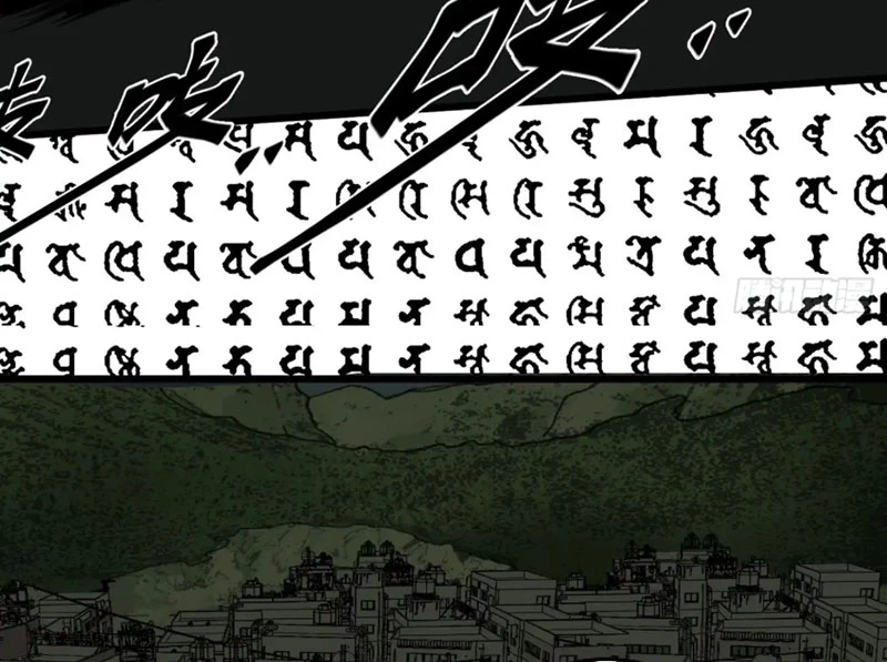 Về Nam Thiên Chapter 9 - 93