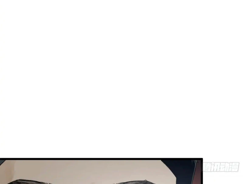 Về Nam Thiên Chapter 10 - 14