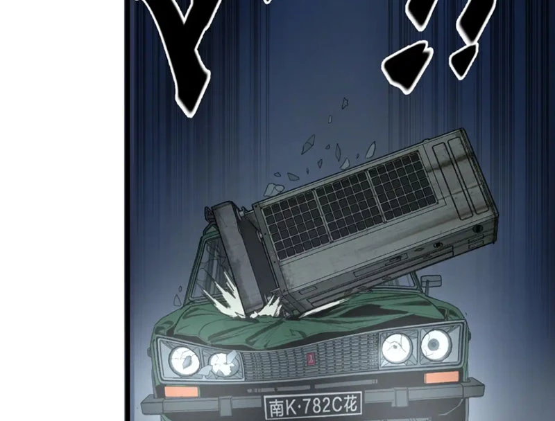Về Nam Thiên Chapter 10 - 24