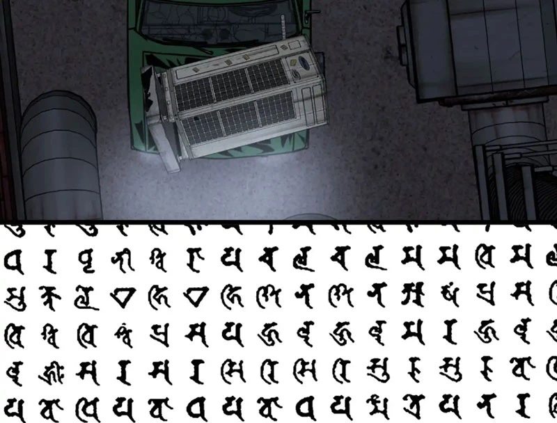 Về Nam Thiên Chapter 10 - 29