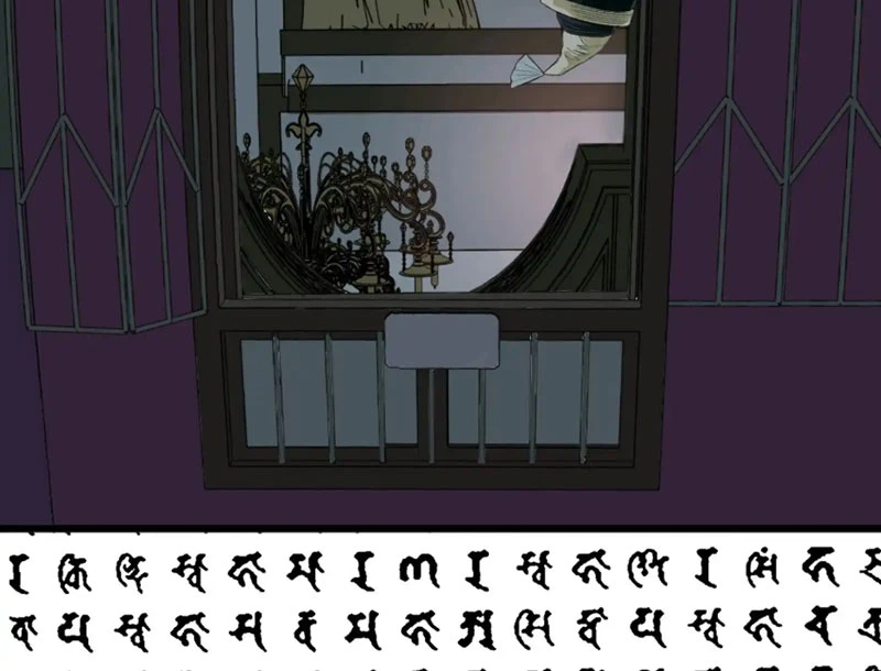 Về Nam Thiên Chapter 10 - 45