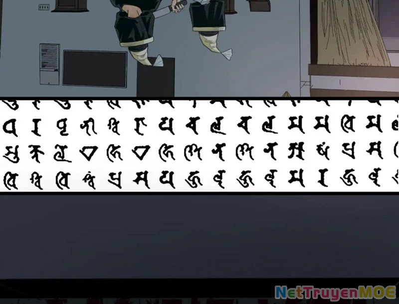 Về Nam Thiên Chapter 10 - 47