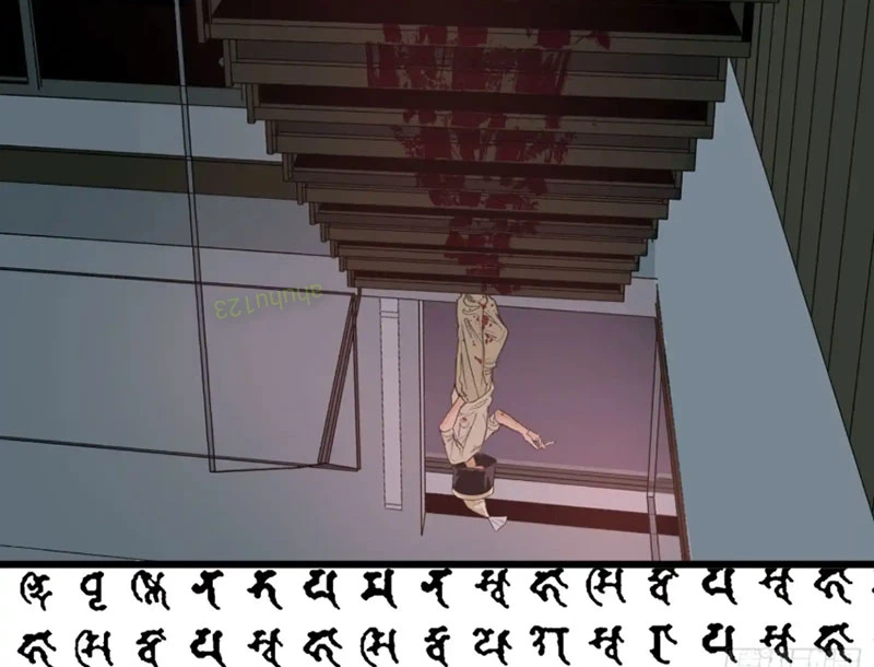 Về Nam Thiên Chapter 10 - 49