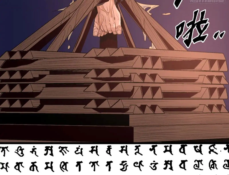 Về Nam Thiên Chapter 10 - 57