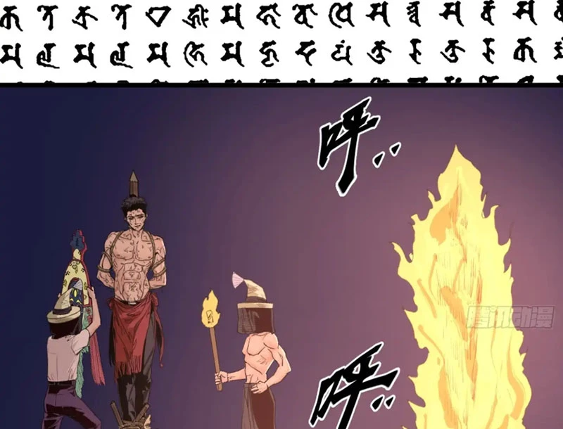 Về Nam Thiên Chapter 10 - 58