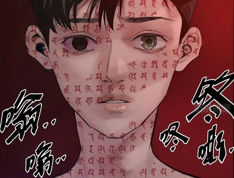 Về Nam Thiên Chapter 10 - 104