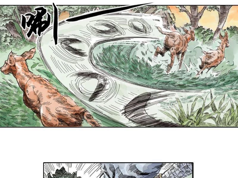 [Tam Giới Chí] Thích Ách Truyện Chapter 1 - Trang 2