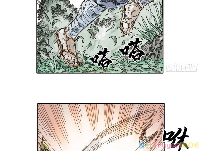 [Tam Giới Chí] Thích Ách Truyện Chapter 1 - Trang 2
