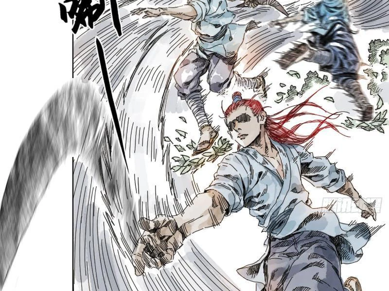 [Tam Giới Chí] Thích Ách Truyện Chapter 1 - Trang 2