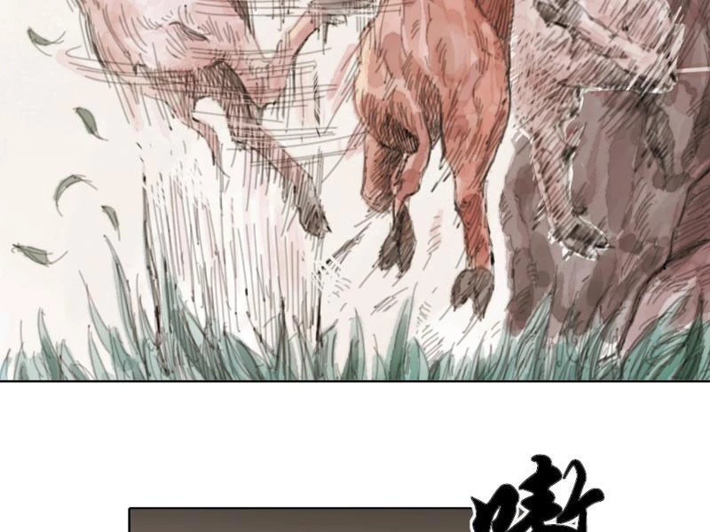 [Tam Giới Chí] Thích Ách Truyện Chapter 1 - Trang 2