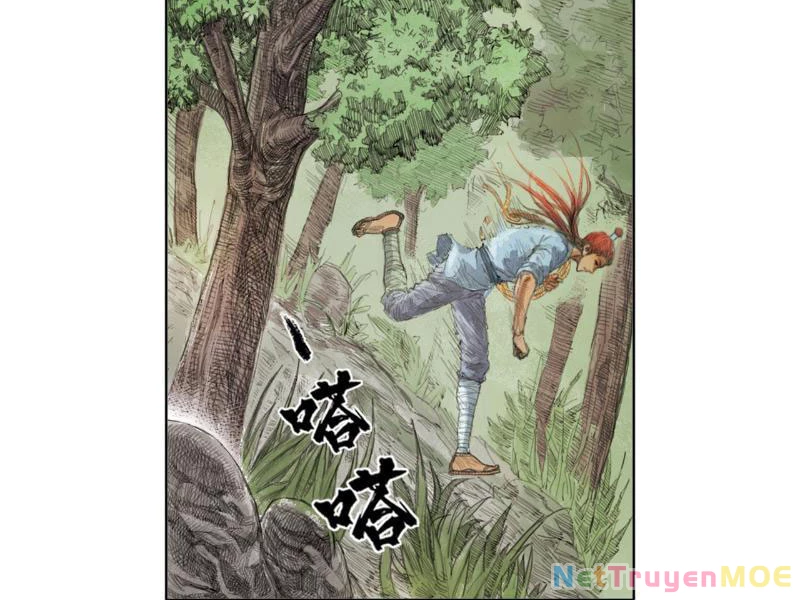 [Tam Giới Chí] Thích Ách Truyện Chapter 1 - Trang 2